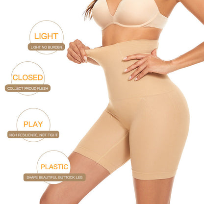 Ellor High-waisted stretch tummy-restricting pants Ellor